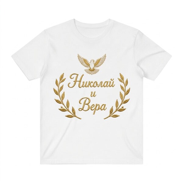 Футболки с христианской вышивкой по вашему фото