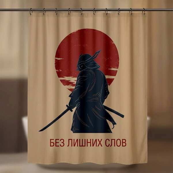 Шторы для ванной с любым принтом на заказ